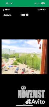 2-к квартира, на длительный срок, 45м2, 9/9 этаж