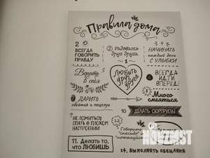 2-к квартира, посуточно, 45м2, 4/6 этаж