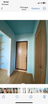 1-к квартира, на длительный срок, 27м2, 9/9 этаж