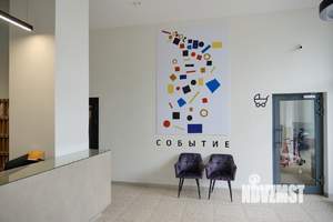 1-к квартира, посуточно, 28м2, 1/1 этаж