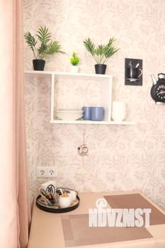 1-к квартира, посуточно, 36м2, 4/5 этаж