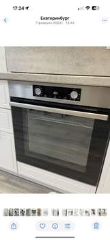 1-к квартира, на длительный срок, 43м2, 4/15 этаж