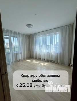3-к квартира, на длительный срок, 74м2, 10/18 этаж