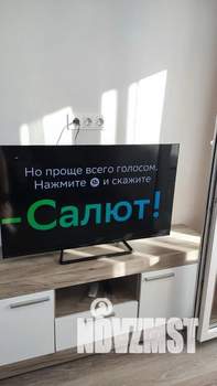 1-к квартира, посуточно, 44м2, 15/26 этаж