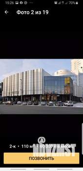Студия квартира, на длительный срок, 110м2, 12/23 этаж