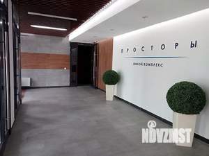 Студия квартира, посуточно, 35м2, 16/24 этаж