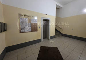 2-к квартира, на длительный срок, 70м2, 6/11 этаж