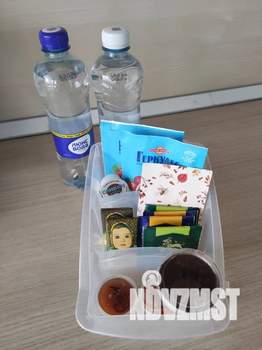 1-к квартира, посуточно, 50м2, 2/25 этаж