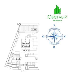 1-к квартира, на длительный срок, 44м2, 9/32 этаж