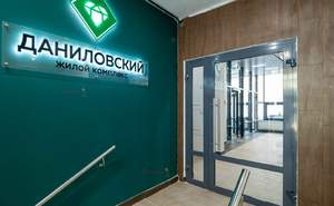 1-к квартира, на длительный срок, 40м2, 5/18 этаж