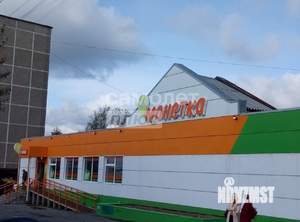 2-к квартира, на длительный срок, 42м2, 2/5 этаж