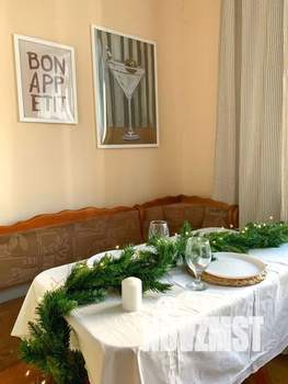 2-к квартира, посуточно, 70м2, 2/10 этаж