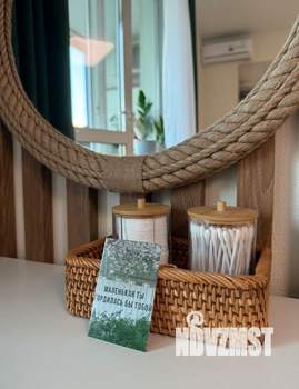Студия квартира, посуточно, 30м2, 2/10 этаж