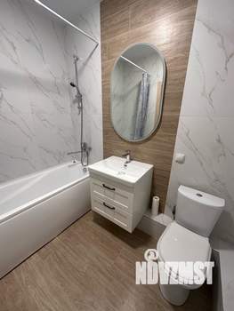 1-к квартира, на длительный срок, 38м2, 14/23 этаж