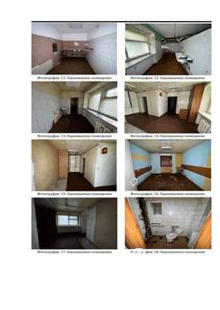 Студия квартира, на длительный срок, 133м2, 1/5 этаж