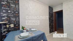 2-к квартира, на длительный срок, 48м2, 4/9 этаж
