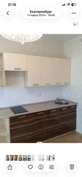 1-к квартира, на длительный срок, 40м2, 18/20 этаж