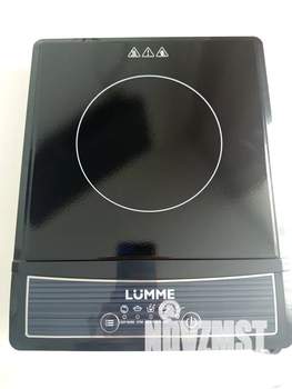 1-к квартира, посуточно, 16м2, 1/9 этаж