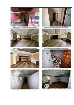 Студия квартира, на длительный срок, 133м2, 1/5 этаж