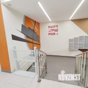 1-к квартира, на длительный срок, 30м2, 5/8 этаж