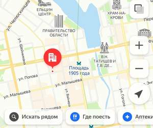 2-к квартира, на длительный срок, 44м2, 3/5 этаж