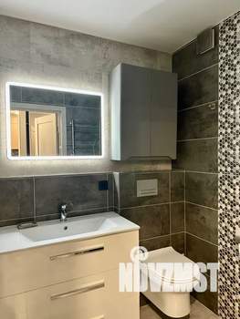 2-к квартира, посуточно, 47м2, 11/35 этаж