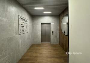 Студия квартира, на длительный срок, 28м2, 8/8 этаж