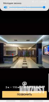 Студия квартира, на длительный срок, 110м2, 12/23 этаж