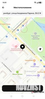 1-к квартира, на длительный срок, 50м2, 19/31 этаж