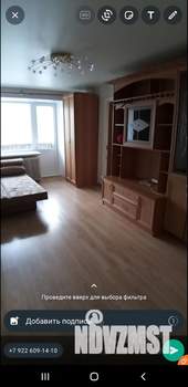 2-к квартира, на длительный срок, 45м2, 4/4 этаж