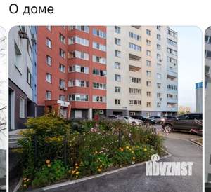 1-к квартира, на длительный срок, 54м2, 10/13 этаж