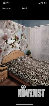 3-к квартира, на длительный срок, 68м2, 9/9 этаж