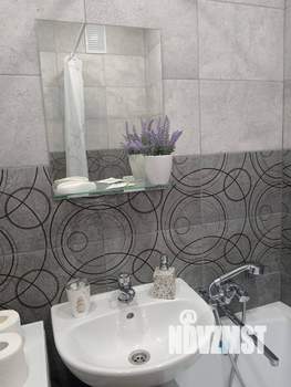 Студия квартира, посуточно, 20м2, 14/25 этаж