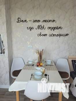 1-к квартира, посуточно, 25м2, 16/26 этаж