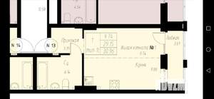Студия квартира, на длительный срок, 29м2, 5/35 этаж