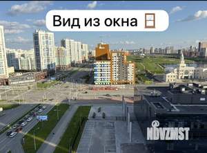 1-к квартира, на длительный срок, 25м2, 14/21 этаж