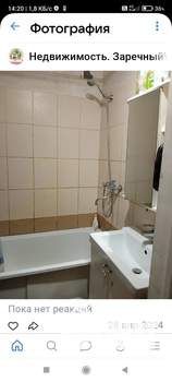 2-к квартира, на длительный срок, 51м2, 1/5 этаж