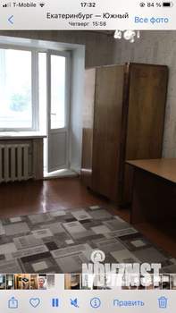 1-к квартира, на длительный срок, 33м2, 3/5 этаж