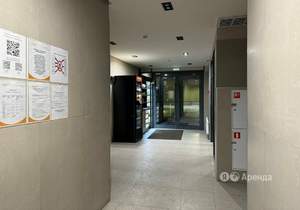 2-к квартира, на длительный срок, 40м2, 3/17 этаж