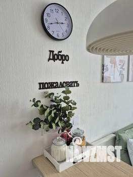 Студия квартира, посуточно, 25м2, 13/14 этаж