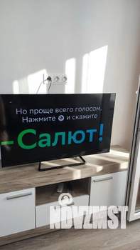 1-к квартира, посуточно, 44м2, 15/26 этаж