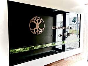 1-к квартира, посуточно, 40м2, 24/30 этаж