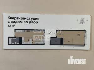 Студия квартира, на длительный срок, 32м2, 3/35 этаж