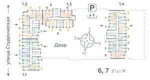 3-к квартира, строящийся дом, 69м2, 6/25 этаж