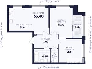 2-к квартира, вторичка, 65м2, 21/31 этаж