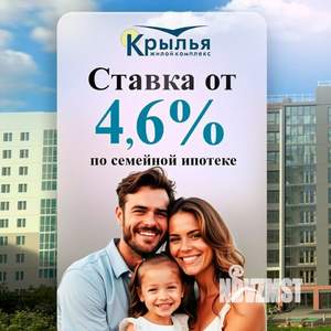 1-к квартира, вторичка, 37м2, 1/10 этаж