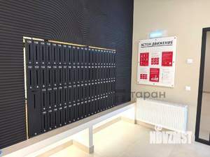 Студия квартира, вторичка, 26м2, 1/12 этаж