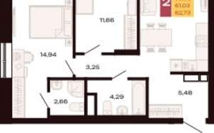 2-к квартира, вторичка, 63м2, 11/30 этаж