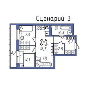 1-к квартира, вторичка, 53м2, 16/20 этаж