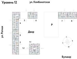 2-к квартира, строящийся дом, 38м2, 12/21 этаж